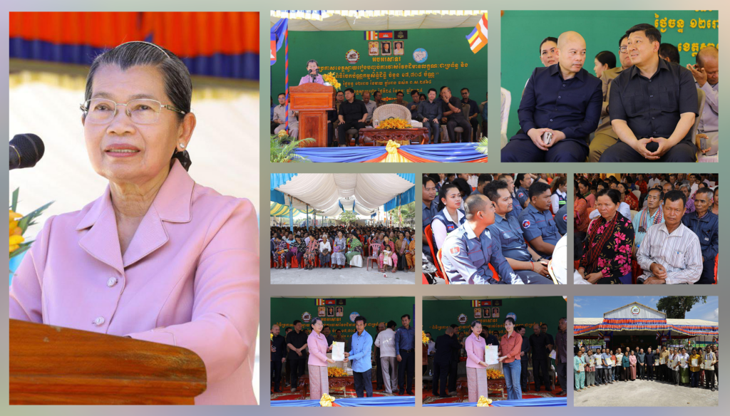 សម្តេច ម៉ែន សំអន ប្រកាសខេត្តស្វាយរៀង ជាខេត្តបញ្ចប់ការវាស់វែងដីធ្លីមានលក្ខណៈជាប្រព័ន្ធ