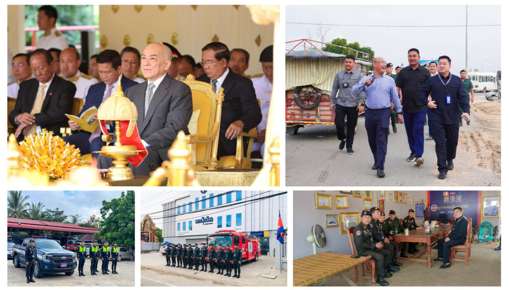 លោកឧត្តមសេនីយ៍ត្រី ម៉េង ស្រ៊ុន មេបញ្ជាការ កងរាជអាវុធហត្ថខេត្តកំពង់ស្ពឺ ចុះត្រួតពិនិត្យកម្លាំងនៅតាមបណ្តាគោលដៅ ដើម្បីការពារ សន្តិសុខ រក្សាសុវត្ថិភាព និងសណ្តាប់ធ្នាប់ ថ្វាយ ព្រះករុណា ព្រះបាទសម្ដេចព្រះបរមនាថ នរោត្តម សីហមុនី ព្រះមហាក្សត្រ នៃព្រះរាជាណាចក្រកម្ពុជា 