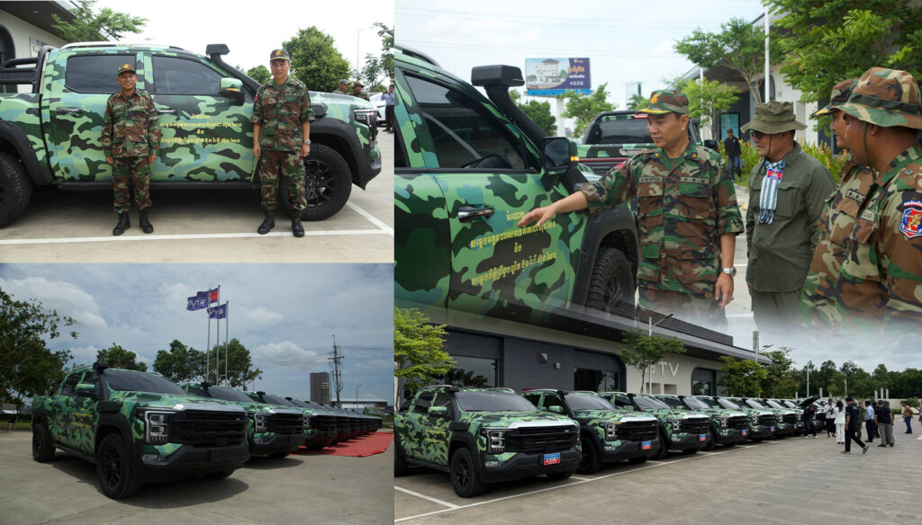 ឯកឧត្តម យូ សិរីវុឌ្ឍ, ឯកឧត្តម ភឺន ផល្លា​ និងថ្នាក់ដឹកនាំនៃក្រុមការងារចលនាកសាងសមាជិកគណបក្សនៅមូលដ្ឋានរាជធានី~ខេត្ត នាំយករថយន្ត ចំនួន១២គ្រឿង ដែលជាអំណោយដ៏ថ្លៃថ្លារបស់ សម្តេចតេជោ និងសម្តេចកិត្តិព្រឹទ្ធបណ្ឌិត ប្រគល់ជូនកងទ័ពនៅសមរភូមិមុខ