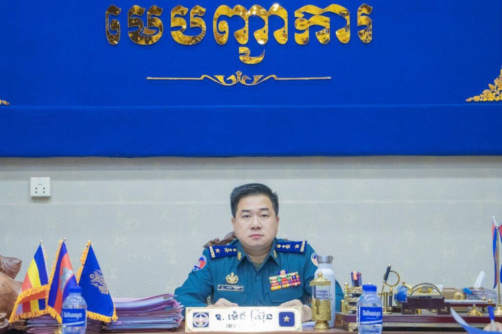 លោកឧត្តមសេនីយ៍ត្រី ម៉េង ស្រ៊ុន អញ្ជើញដឹកនាំប្រជុំ ជួរមេបញ្ជាការ ដើម្បីវាយតម្លៃជាក់ស្តែង យោធិននៃកងរាជអាវុធហត្ថខេត្តកំពង់ស្ពឺ ដល់អាយុសោធននិវត្តន៍ឆ្នាំ២០២៦