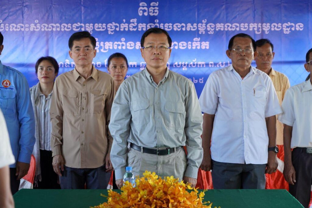 ឯកឧត្តម ថេង ច័ន្ទសង្វារ អញ្ជើញសំណេះសំណាលជាមួយថ្នាក់ដឹកនាំរចនាសម្ព័ន្ធគណបក្សមូលដ្ឋានឃុំត្រពាំងសាលាខាងកើត