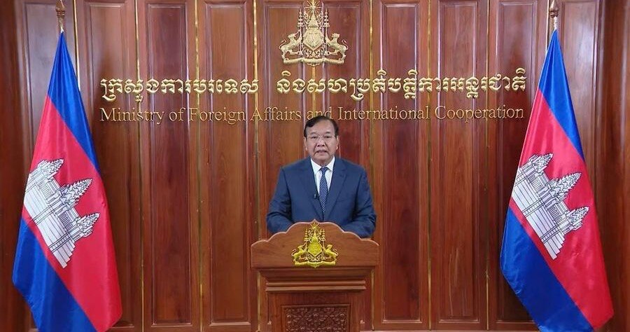 ឯកឧត្តម ប្រាក់ សុខុន៖ កម្ពុជាចាត់ទុកថា ការបញ្ចប់ ​ឬការដកខ្លួនចេញពីអនុស្សរណៈឆ្នាំ២០០១​ ​ពីសំណាក់ភាគីថៃ ជាការដើរចេញពីឆន្ទៈនយោបាយ ដែលសម្រេចឱ្យប្រទេសទាំងពីរកំណត់នូវក្របខណ្ឌមួយ ក្នុងការដោះស្រាយដោយសន្តិវិធី និងផ្អែកទៅលើច្បាប់អន្តរជាតិ